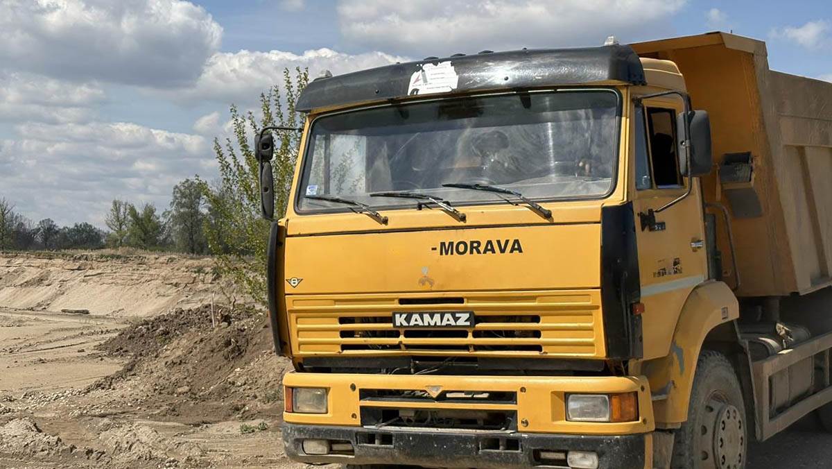 Ekoloski kriminal (4).jpg