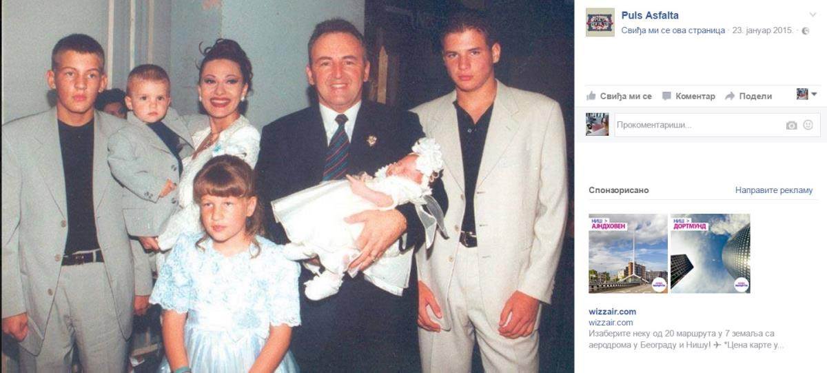 Arkanova deca koju je dobio sa Natalijom (1).jpg