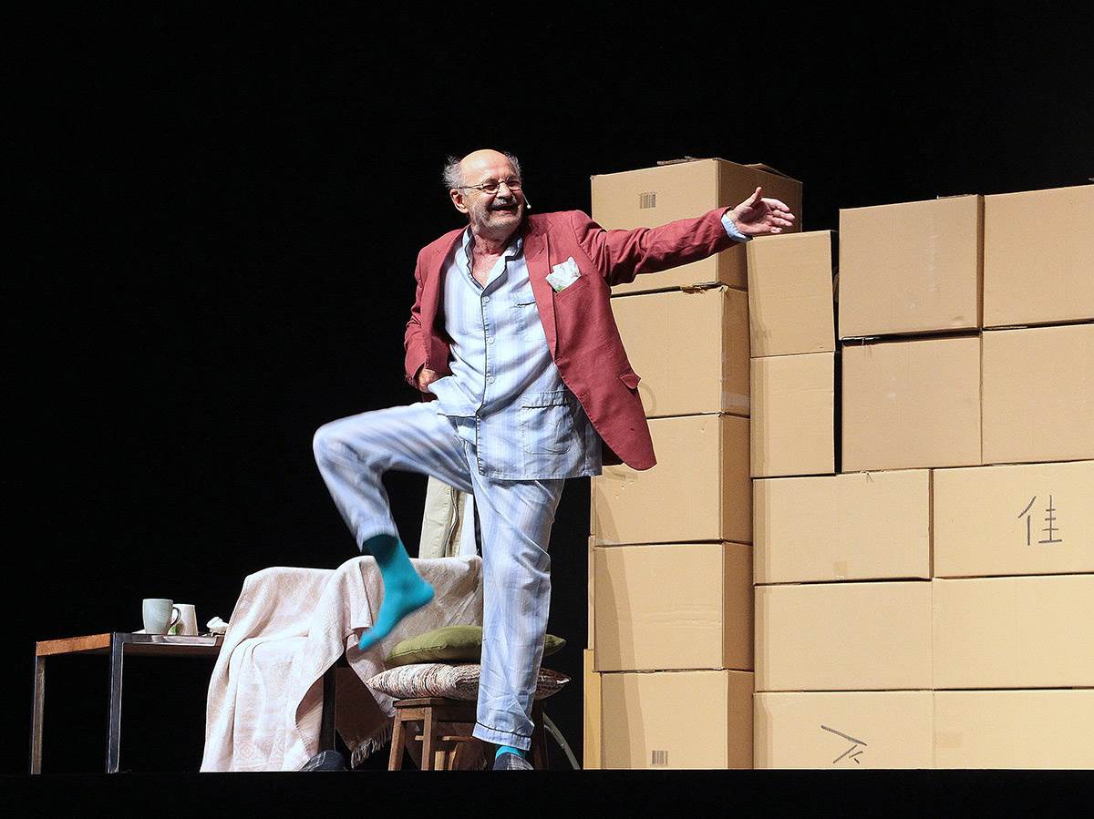 Mustafa Nadarević (4).jpg