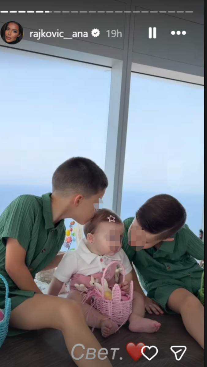 Ana Rajković Uksrs u Emiratima