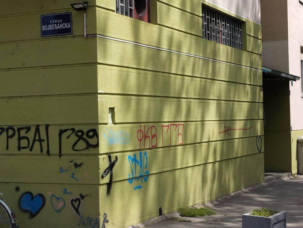 Zapečaćen stan u Novom Sadu (4).jpg