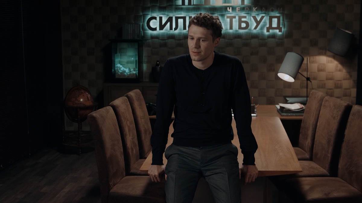 “PRSTEN SUDBINE” (8).jpg