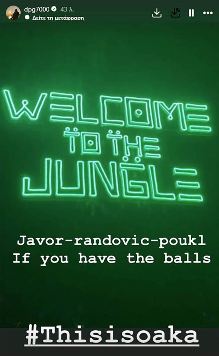 Dimitris Janakopulos na Instagramu (2).jpg