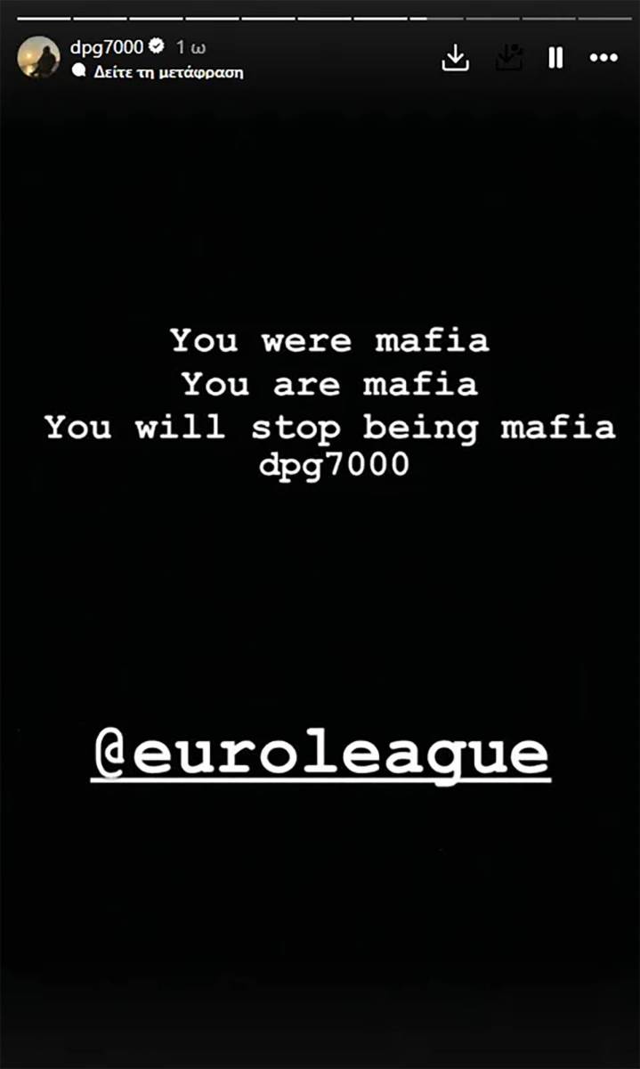 Dimitris Janakopulos na Instagramu (1).jpg