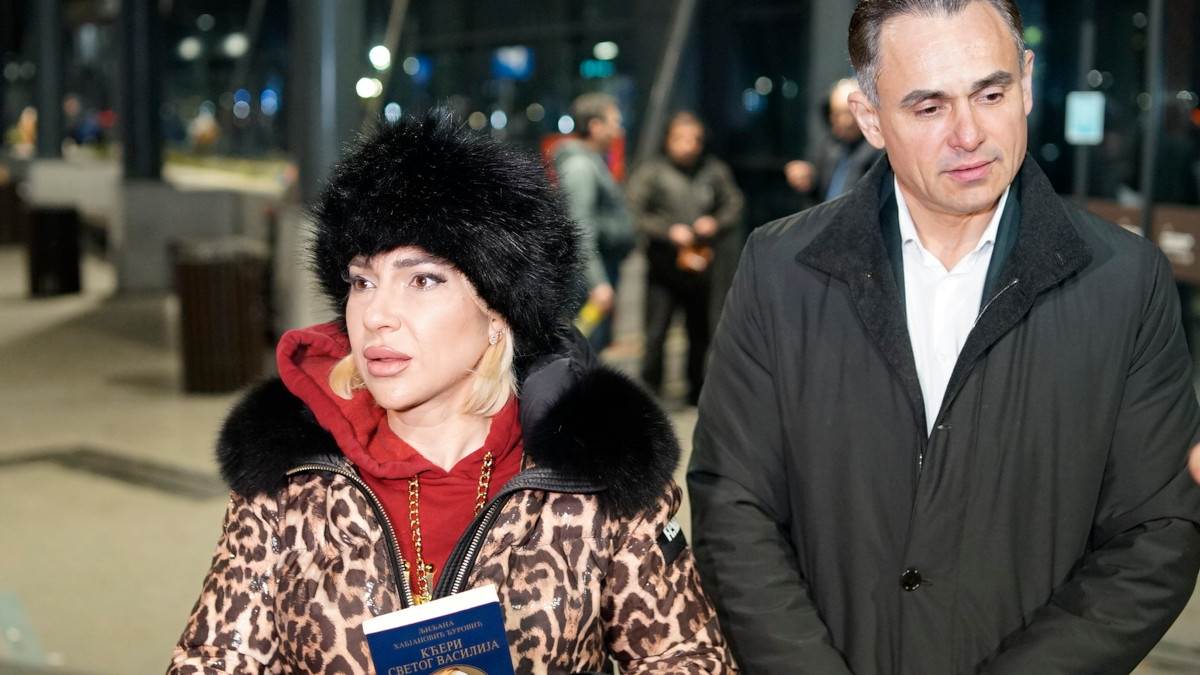 Jovana Jeremić Dragan Stanković