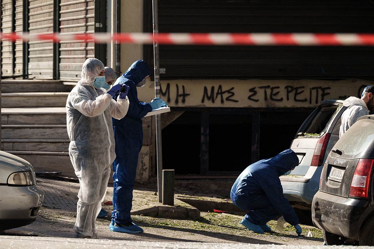 ženi eksplodirala bomba u ruci (1).jpg