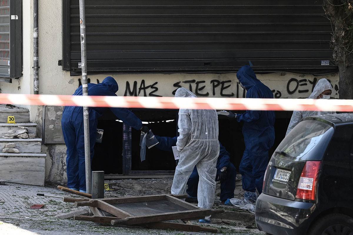 ženi eksplodirala bomba u ruci (4).jpg