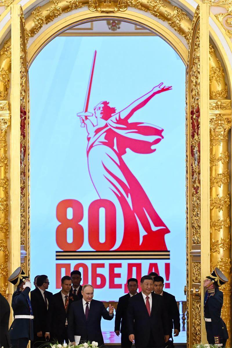 Vladimir Putin i Si Đinping (3).jpg