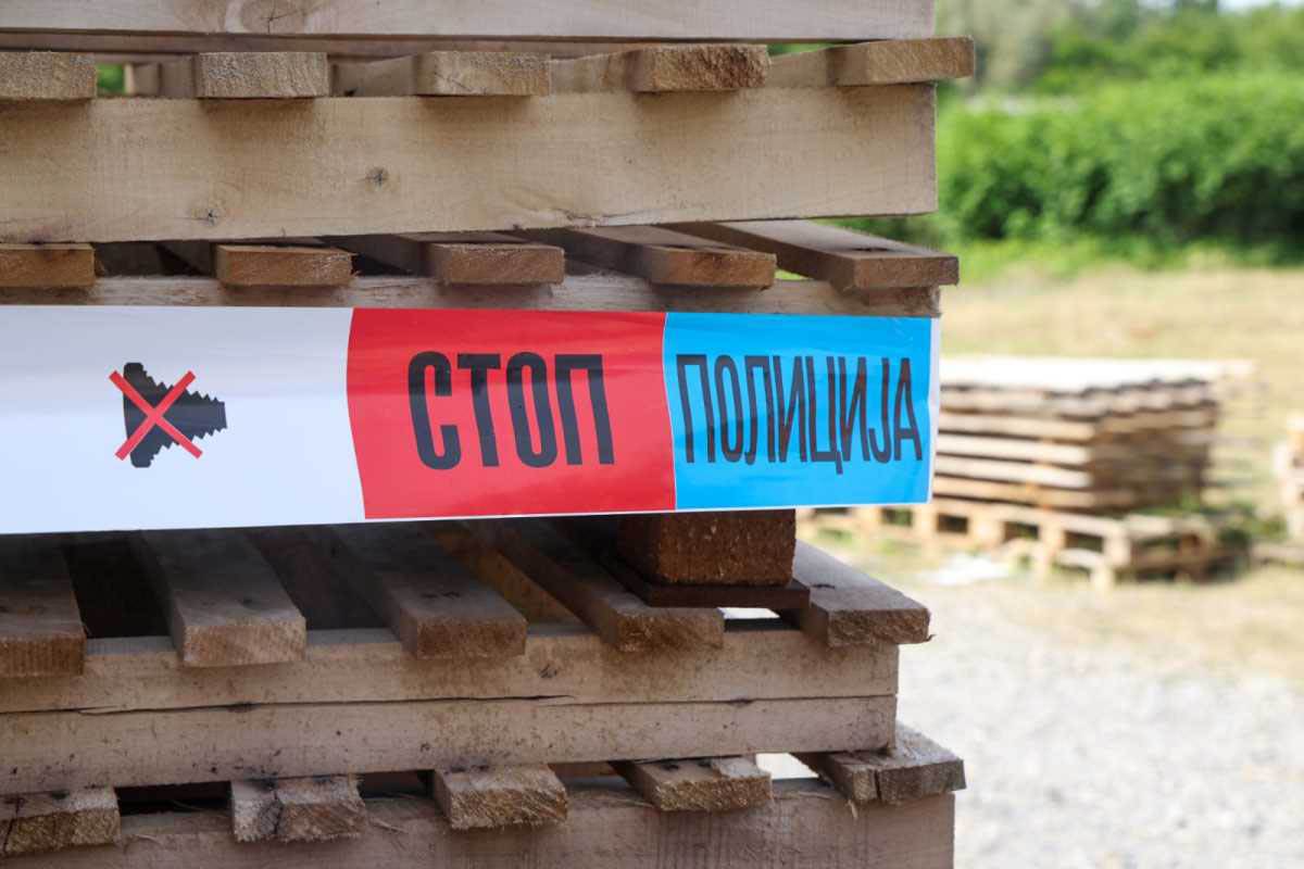 Ranjen policajac (1).jpg