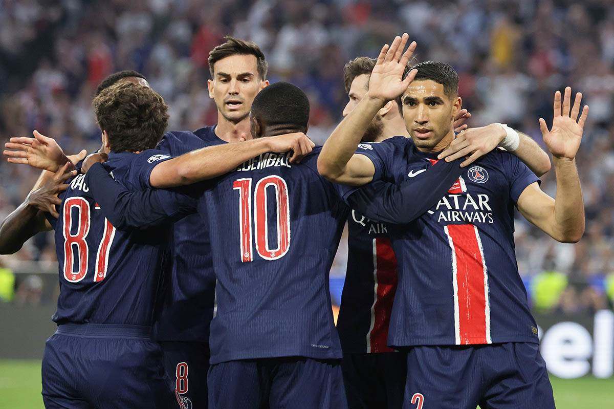 PSG VS Inter (6).jpg