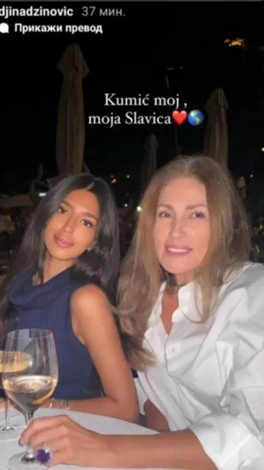 Đina Džinović i Slavica Eklston