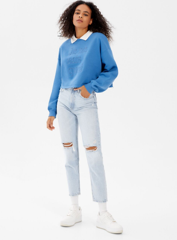 Mom jeans farmerke su opet u trendu