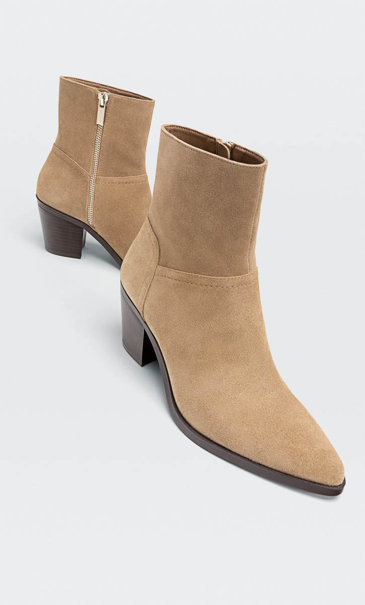 Najlepše kaubojke za proleće