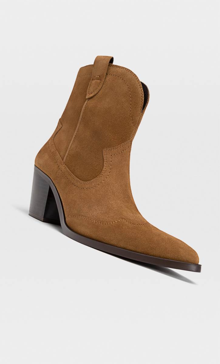 Najlepše kaubojke za proleće