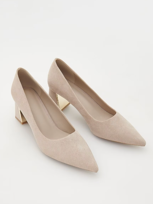 15 najudobnijih cipela koje se mogu nositi od jutra do mraka