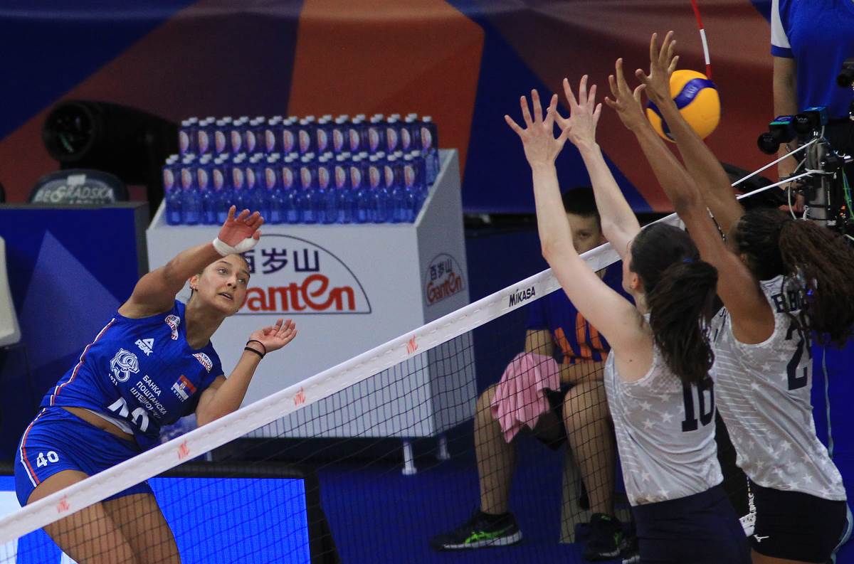 Amerika Srbija  (1).JPG