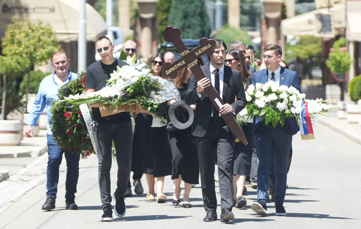 Dimitrije Bjelica sahrana