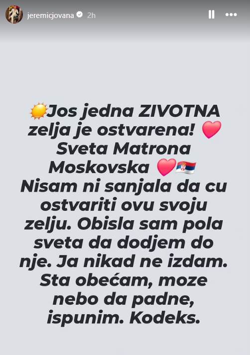 jovana jeremić u rusiji (6).jpg