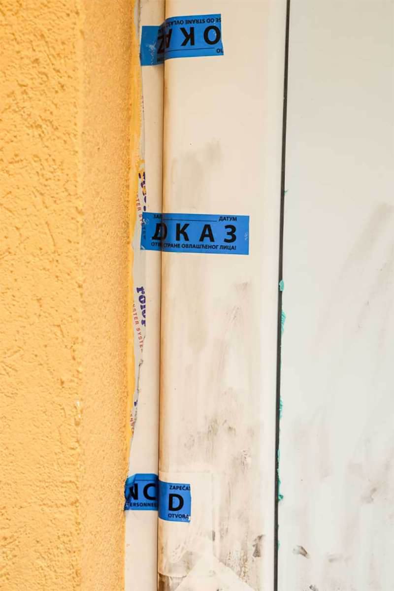 Ranjeni Pančevac (7).jpg