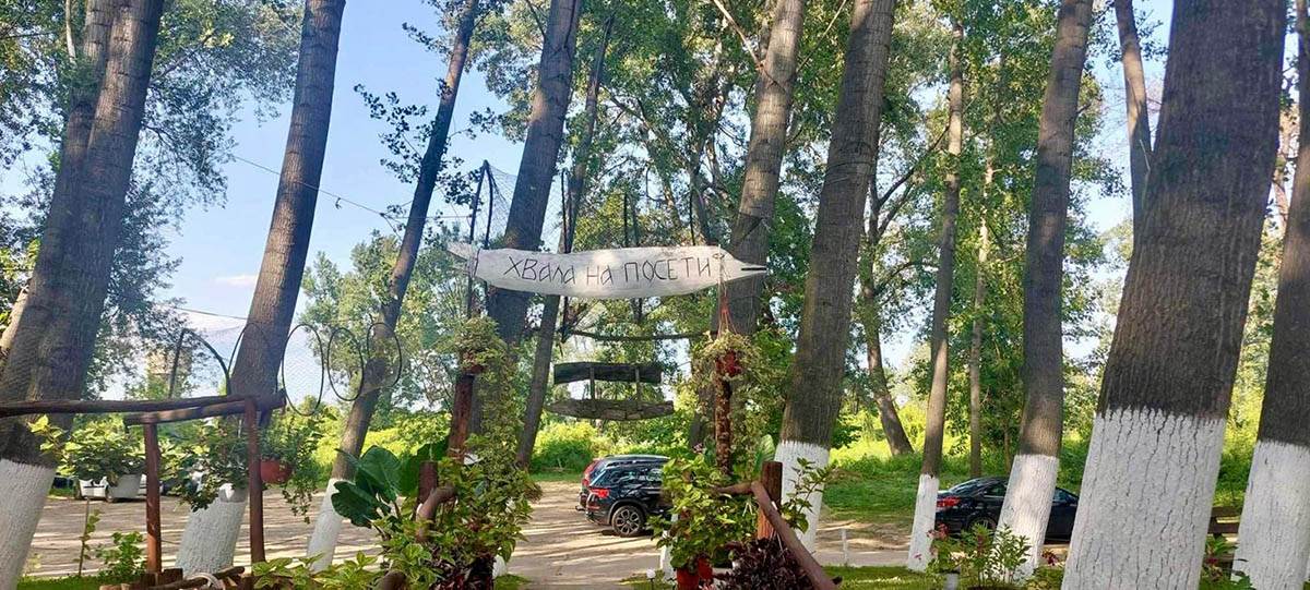 Tarzan plaža (5).jpg