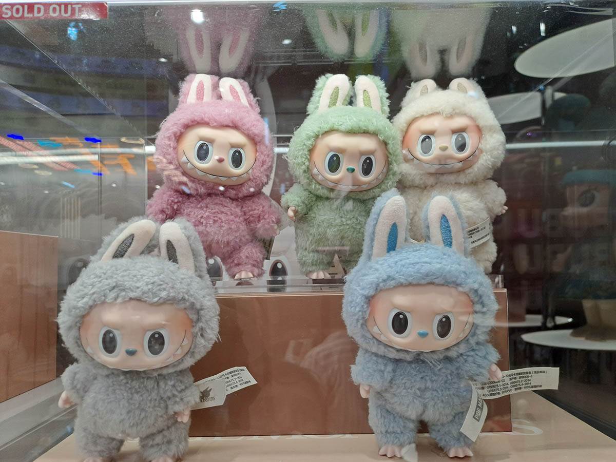 Labubu igračke (3).jpg