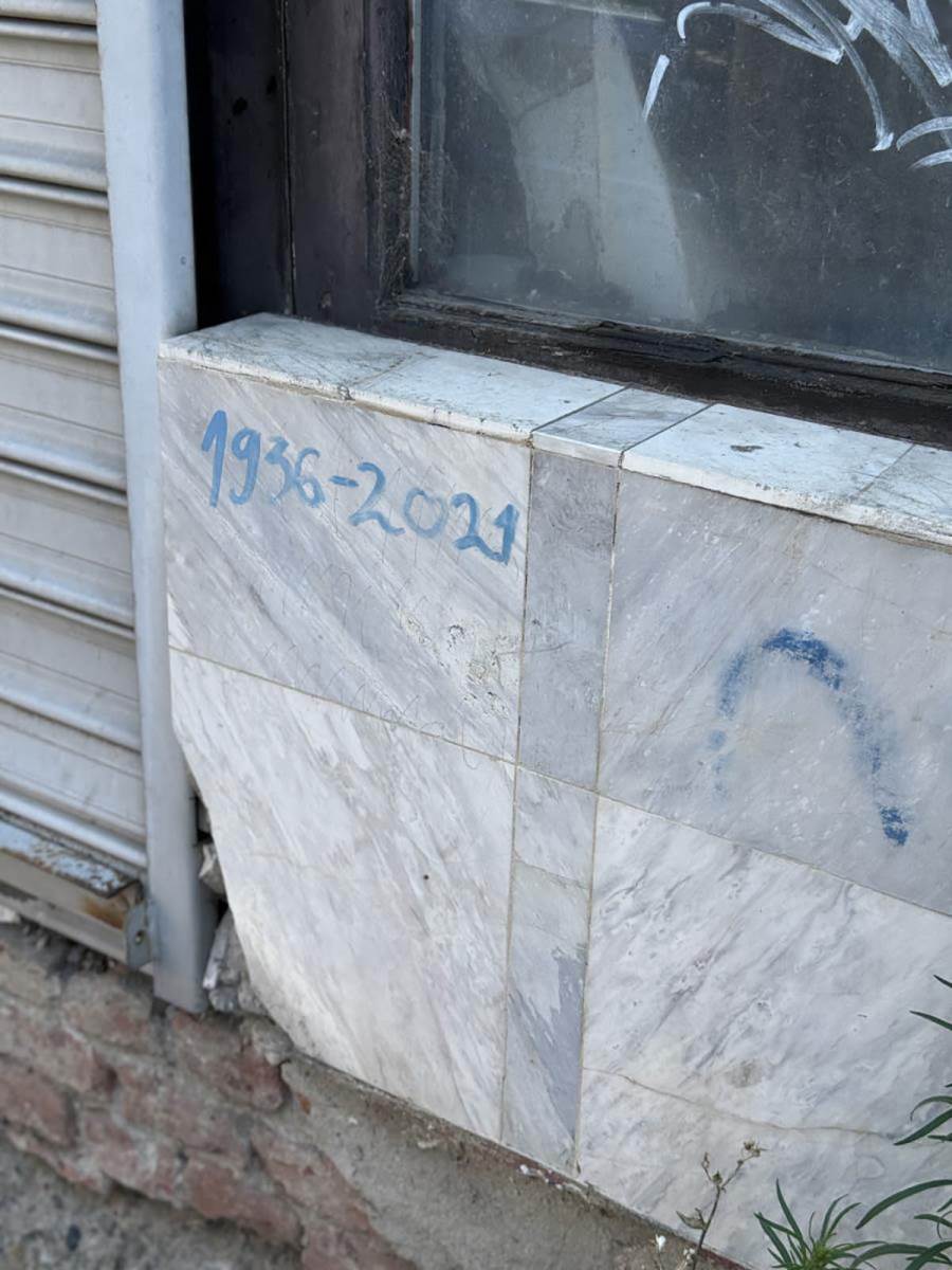 Predrag Živković Tozovac kuća  (6).jpg