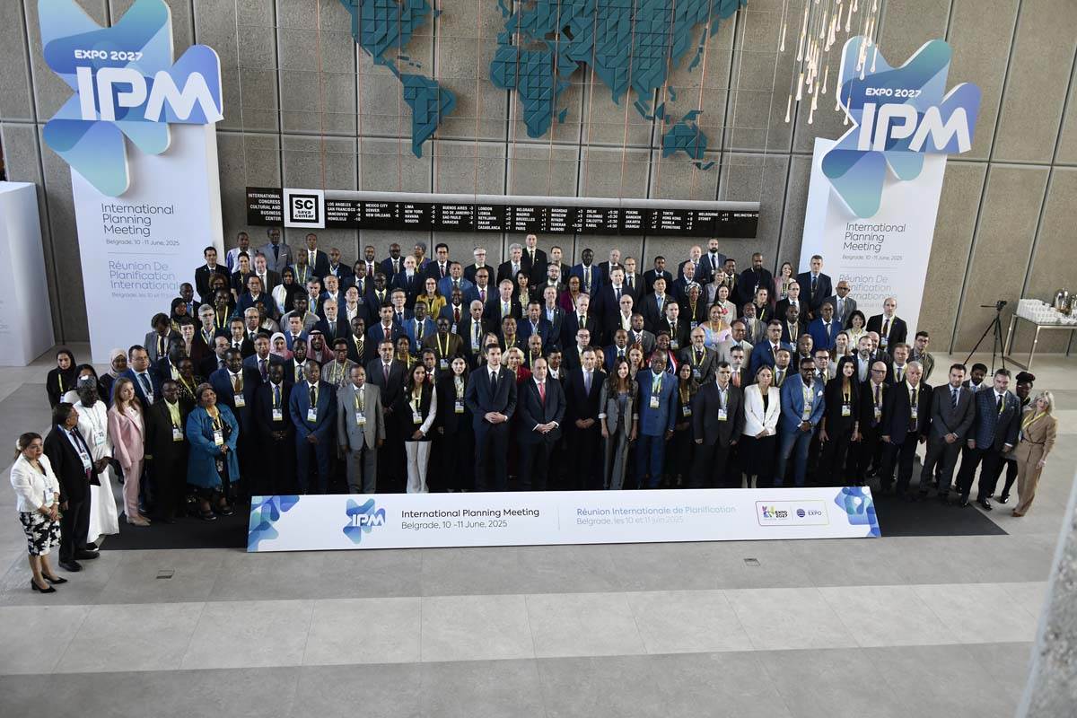 Šefovi delegacija na prvom IPM-u za EXPO 2027.jpg