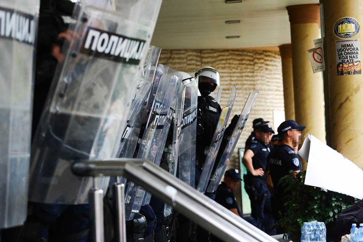 državni univerzitet u novom pazaru (3).jpg