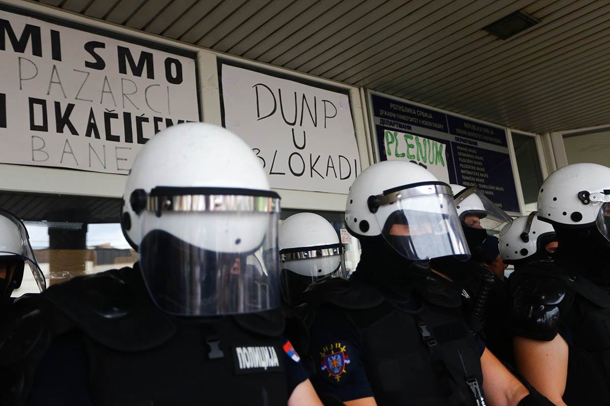 državni univerzitet u novom pazaru (1).jpg