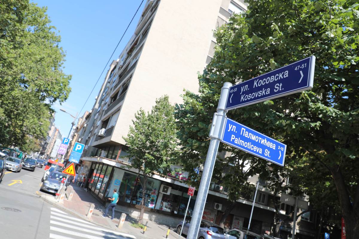kosovksa_ulica_dvosmerna_matija_popovic (18).jpg