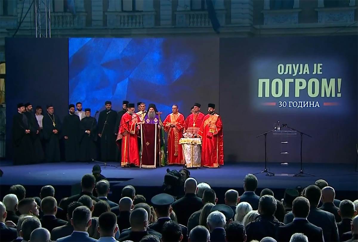 ceremonija u Sremskim Karlovcima (8).jpg