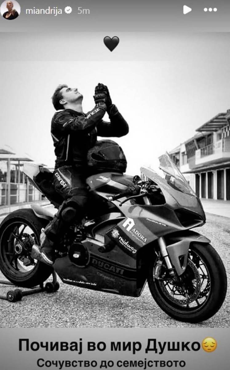 Duško Čifliganec  (1).jpg