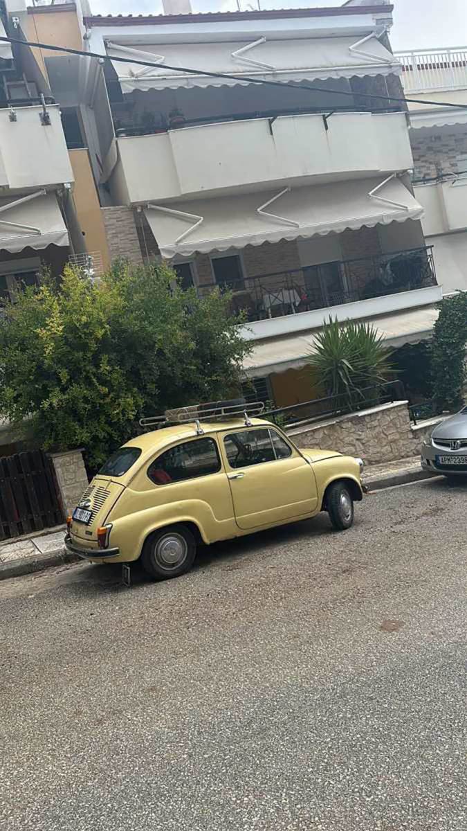 tri druga iz Vlasotinca (6).jpg