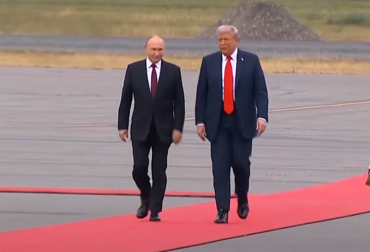 Donald Tramp Vladimir Putin sastanak (6).jpg