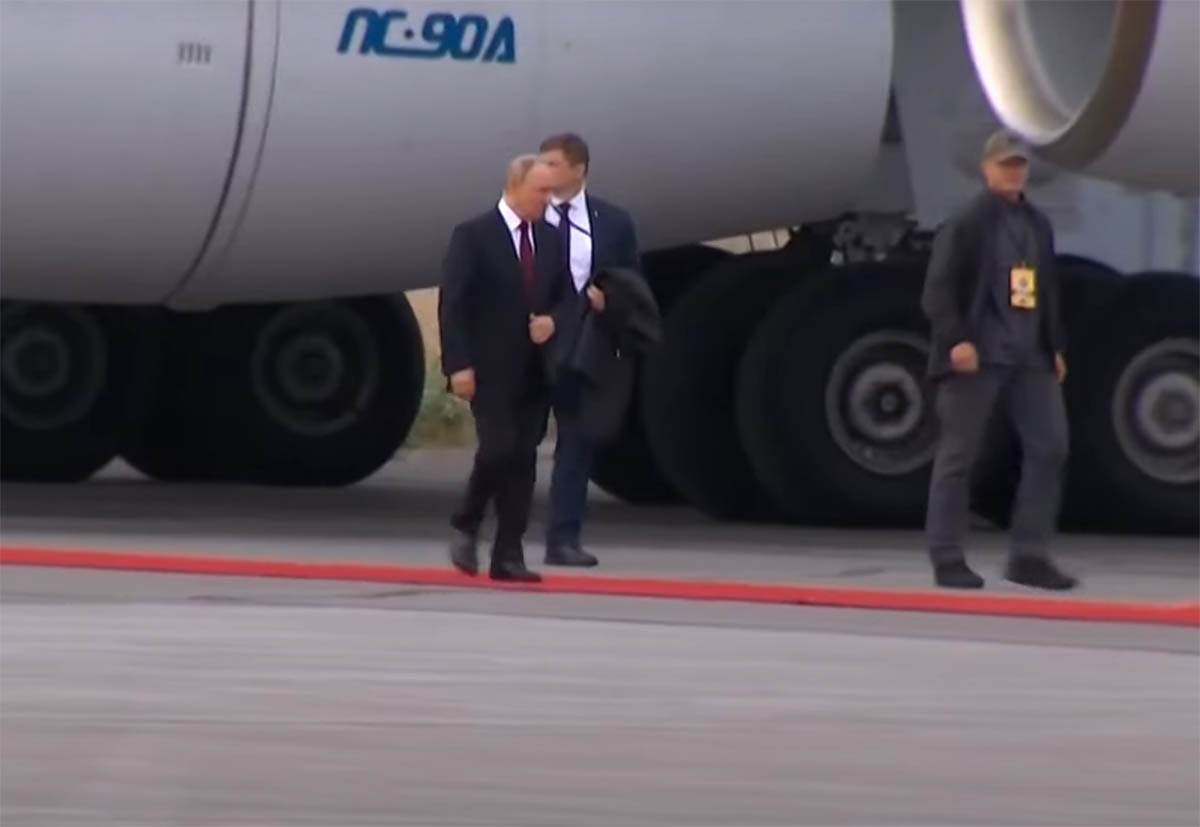 Donald Tramp Vladimir Putin sastanak (15).jpg