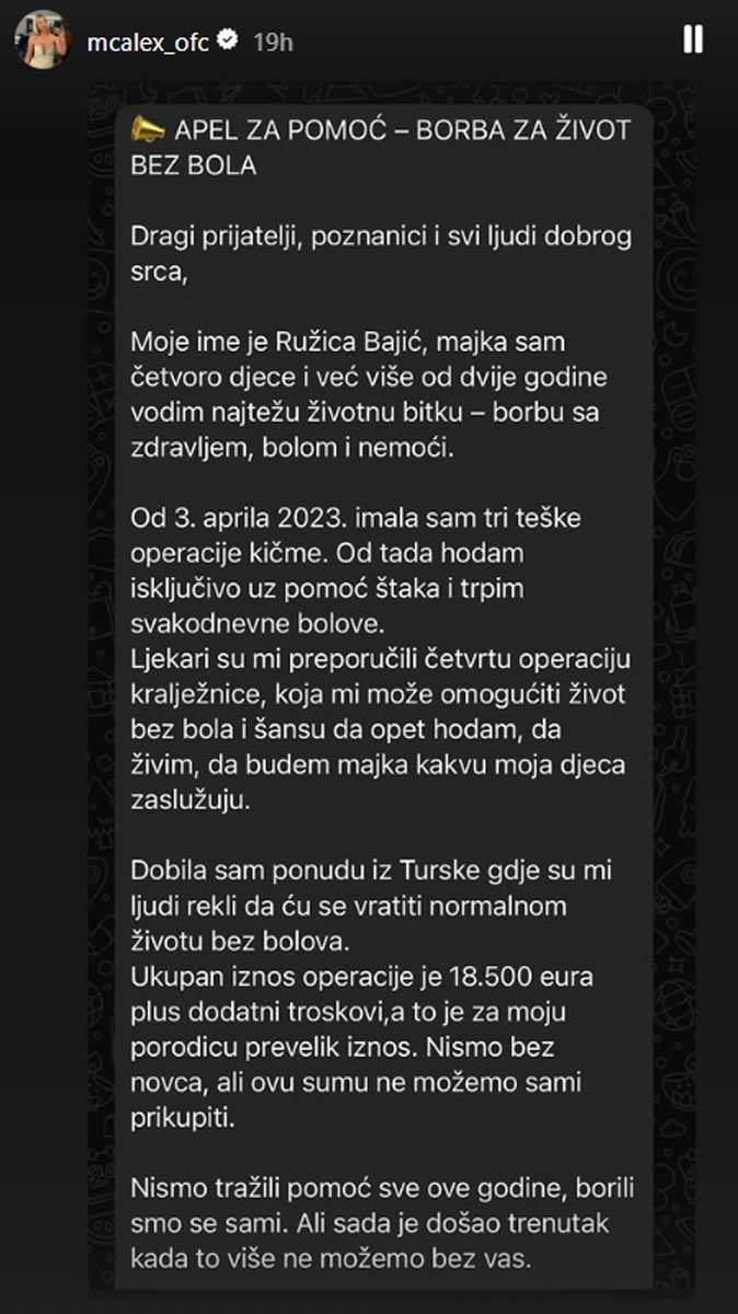 MC Alex objave o majci 3.jpg