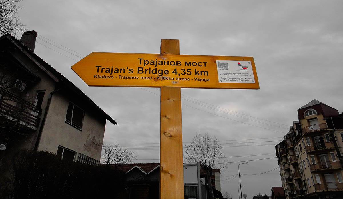 Trajanov most kod Kladova (2).jpg