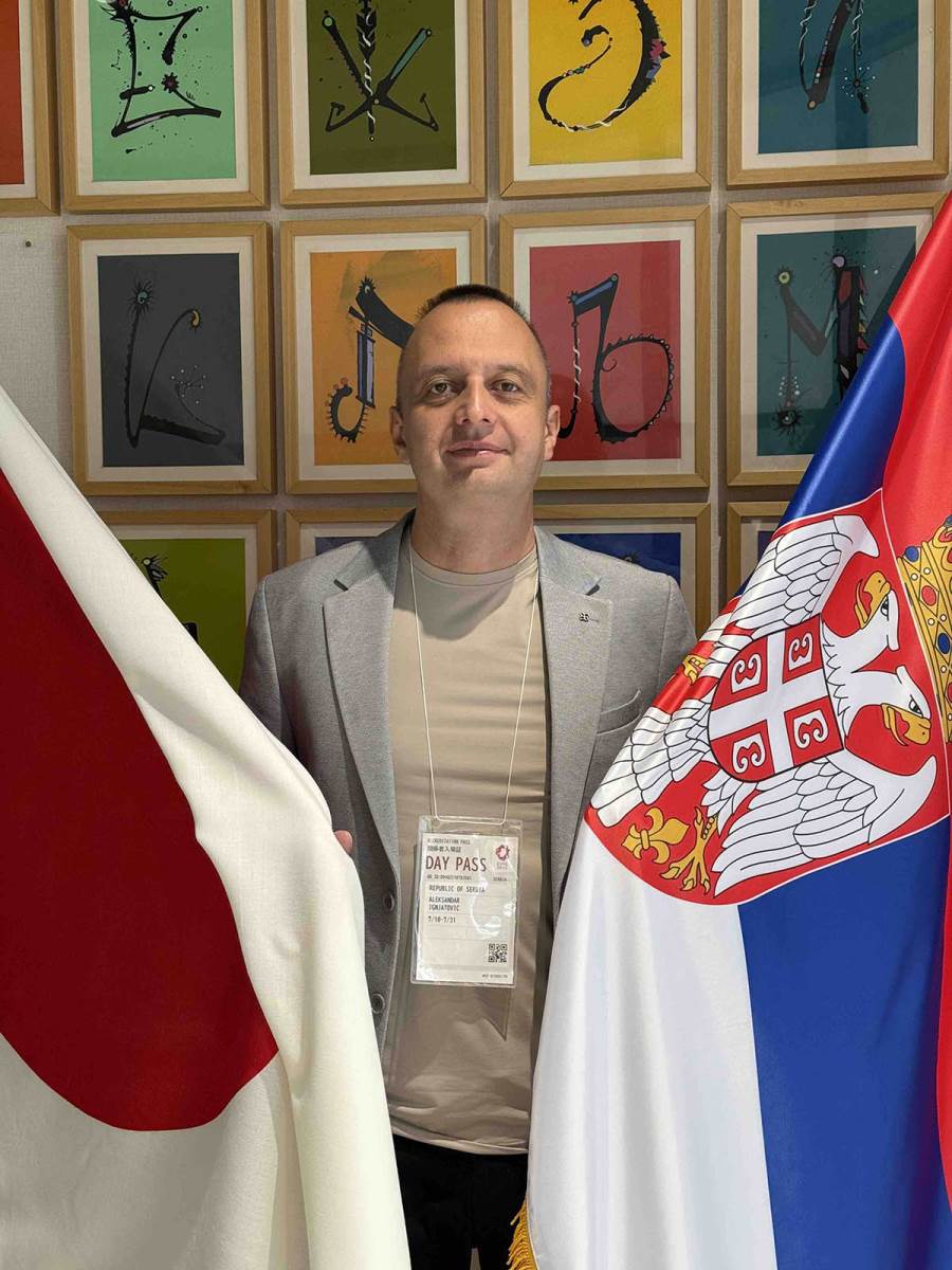 dr Aleksandar Ignjatović.jpg