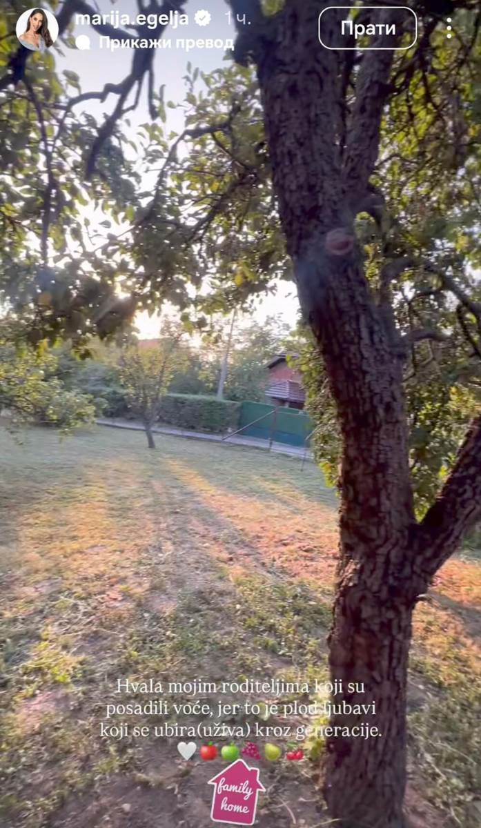 Marija Egelja imanje (1).jpg