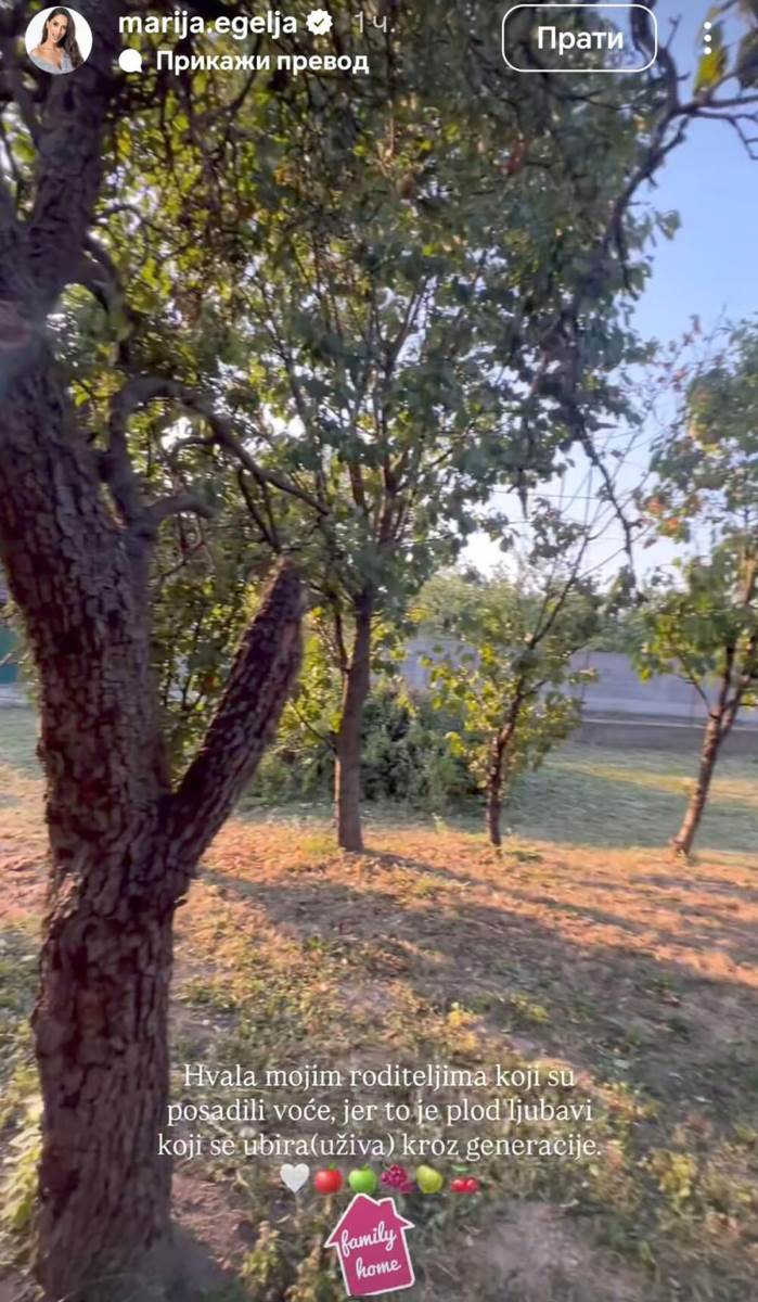 Marija Egelja imanje (4).jpg