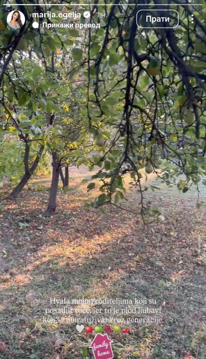 Marija Egelja imanje (6).jpg