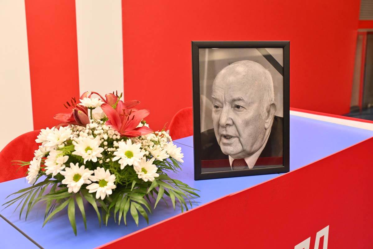 Komemoracija Den Tane 2.jpg