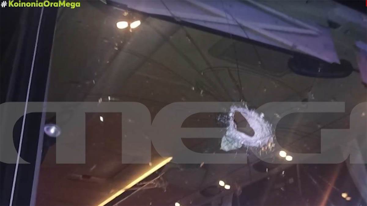 kamenovan autobus sa srpkim turistima u Grčkoj (3).jpg