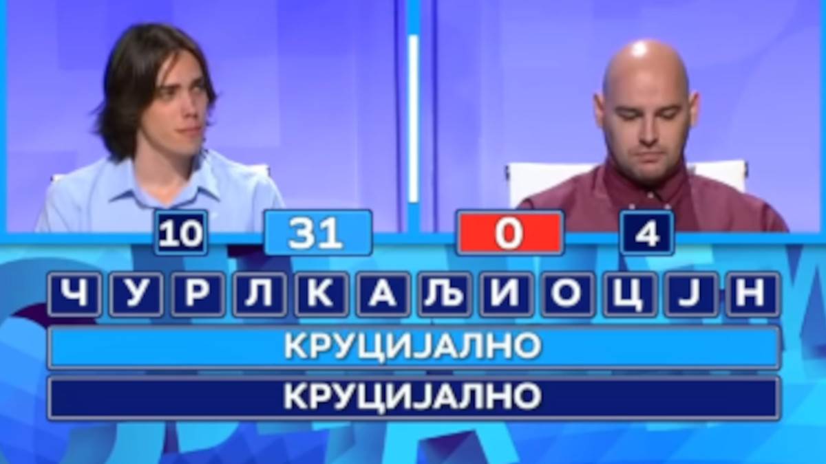 takmičari Slagalica.jpg