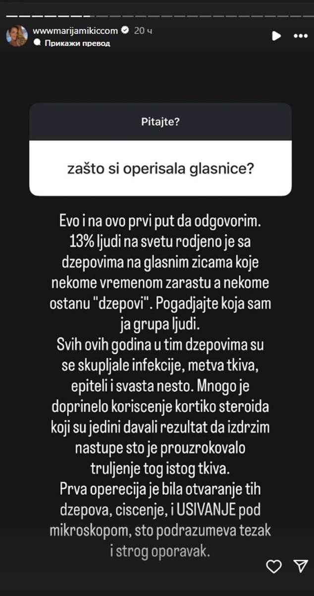 Marija Mikić (3).jpg