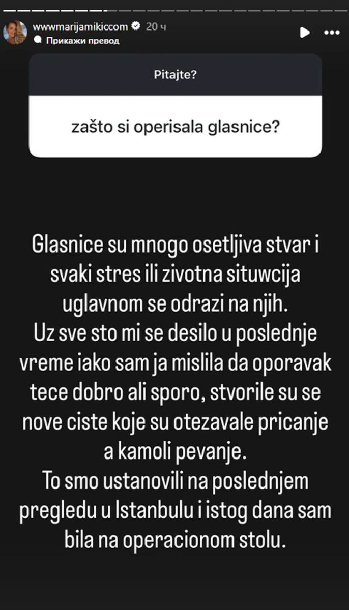 Marija Mikić (4).jpg