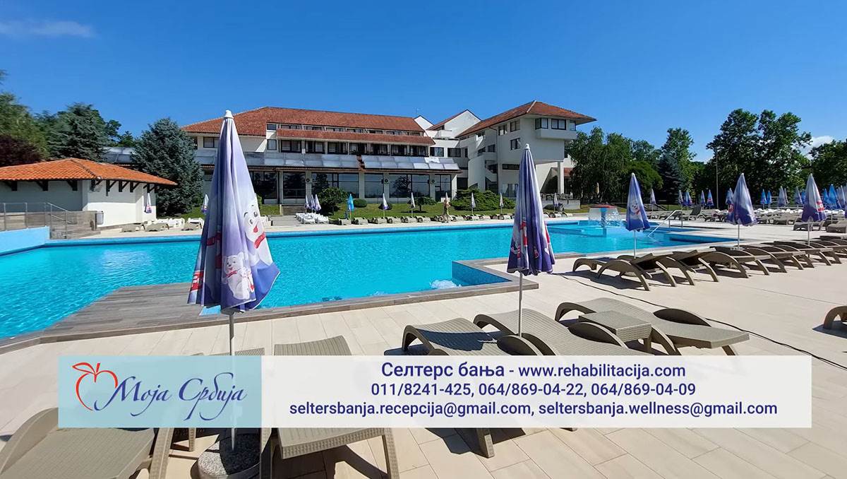 Selters Banja  (3).jpg