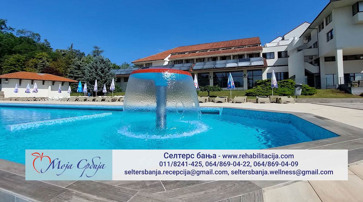 Selters Banja  (4).jpg