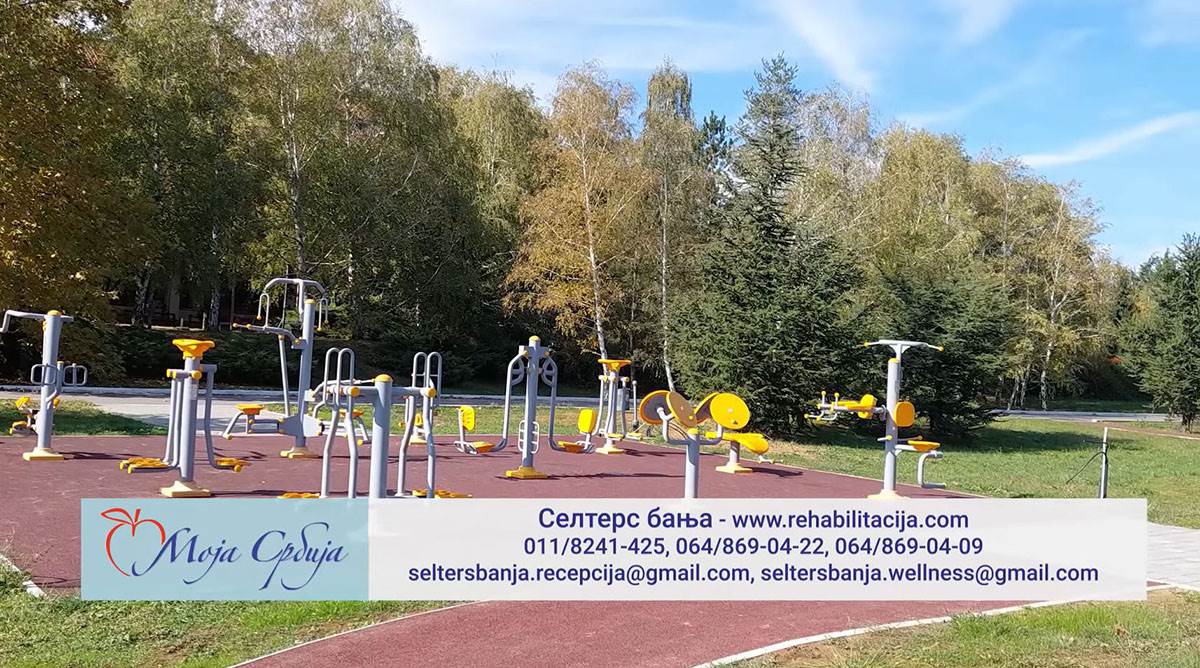 Selters Banja  (6).jpg