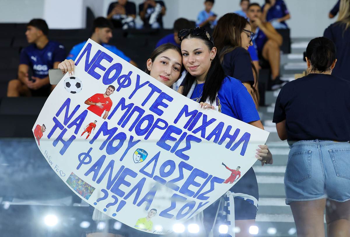 Pafos - Crvena zvezda (30).JPG